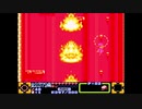 ［大人になって］がんばれゴエモン3を実況プレイ part6