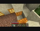 【１．１４】約10分クラフト・征服DAY2【５６０分目】