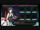 2019秋イベントE1-2甲 ラスダン