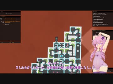 【Heat Signature】腋が甘い結月ゆかりのリベレイション #1【VOICEROID実況】