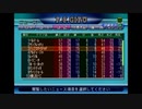 【実況】サカつく０４ FC岐阜の挑戦vol.2 Part32