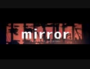 【人力文アル】2月20日師弟でm/i/r/r/o/r