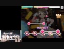 【デレステ】Sun! High! Gold! MASTER+ ALL PERFECT 手元つき【フルコン】