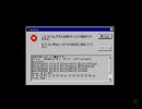 怖いの一緒に見よう【怪×談】
