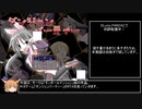 【RTA】ダンジョンパーティー リルエンドRTA 18:41.86