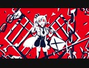 【UTAUカバー】ルマ【杉音るま】＋UST