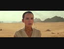 O21O.COM Star Wars  The Rise of Skywalker