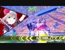 【EXVS2】やりたい放題シャイニーカラティブ【ナラティブ】