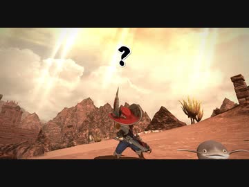 【FF14】うちのララ息子が聴きなれない声で戦ってる件【ボイスパターン1】
