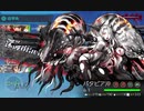 【艦これ】2019年秋イベント E4甲クリア（2ゲージ目）