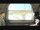 テネブラエに寄りたい剛竜馬
