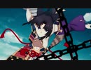 【FGO】紅蓮の弓矢【偽OP】