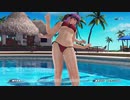 【DOAX3fortune】どんけつ あやね 1080p/59.941fps
