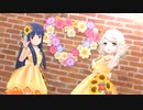 O-Ku-Ri-Mo-No Sunday!【こずえ 雪美】(1080p)