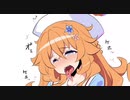 苦しむギバラ2
