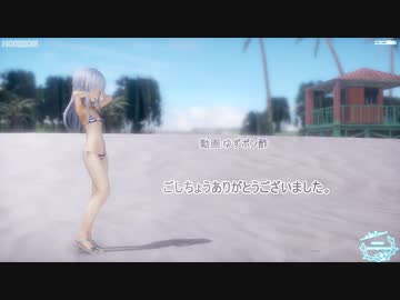 【MMD艦これ】HORIZON（響）