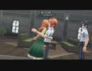 【閃の軌跡Ⅰ:改】が好きだから実況してみた【part48】