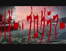 バギー・プログラマー / 与命0401と与命ミク