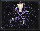 I Wanna Kill the Kamilia 3 Cyber Areaクリア！(^・ω・^ )