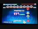 【DDR EDIT DP】INFINITE PRAYER Lv15