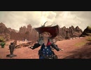 【FF14】ララフェルの戦闘ボイスをタルタルの声にしてみた