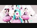 【らぶ式モデル誕生祭2019】フィアナ、ミク、テイタニアで『メルト』1080ｐ