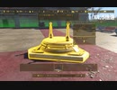【Fallout4】ﾎﾞｿﾎﾞｿ喋りながら遊んでるﾌｫｰﾙｱｳﾄﾌｫｫｫｫｫｫｫ【083】