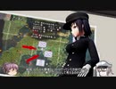 【FTD】建造の自由作戦_28(クラスタミサイル基礎)