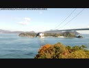 【生海月】なまくらじお【2019.12.1】