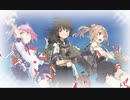 【艦これ 2019秋】E1 八駆見参！バリ島沖海戦 - 戦力ゲージ２【進撃！第二次作戦「南方作戦」】