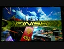 【EXVS2】ですともおじさんのエクツ珍道中300【直撮り】