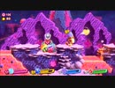 星のカービィスターアライズを愚兄弟が雑談プレイ パート17