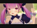 【MMD】湊あくあ誕生祭2019
