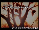【かまいたちの夜2】彼女と監獄デートしながら謎を解く！part88【TGC】