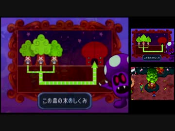 ゲドンコレ○プ！過去を救う大人と子供の先輩.×4