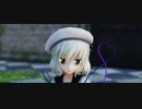 【東方MMD】純情スカート【こいし】