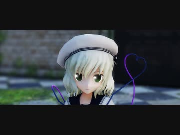 【東方MMD】純情スカート【こいし】