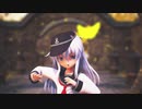 【艦これMMD】響でシュガーソングとビターステップ