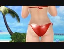 水着のお姉さんと楽しもう! デッド オア アライブ エクストリーム ヴィーナス バケーション　part32　【DOAXVV】