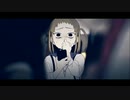 【ニコカラ】Delusion Girl（キー-2）【off vocal】