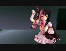 【MMD】輪廻転生