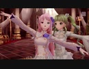 【ニコカラ】薔薇は美しく散る : 鈴木宏子