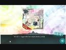 【艦これ】19秋イベ Ｅ２強襲！第二次ジャワ沖海戦（甲）～ ゲージ破壊～【進撃！第二次作戦「南方作戦」】