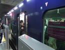 JR東日本・相鉄直通