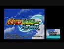 ポケモンレンジャー光の軌跡☆【実況】Part1