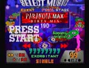日本版PSDDR曲一覧　2/13　2ndReMIX編