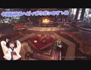 【先人達に】今更始めるヘビィボウガンのすゝめ【多大な感謝】~貫通弾ver2~