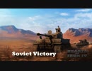 Hoi4BGM Soviet victory