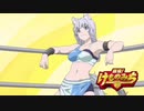 旗揚！けものみち 第1～6話 アイキャッチ