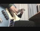 【ベース】ベノム / かいりきベア【弾いてみた】